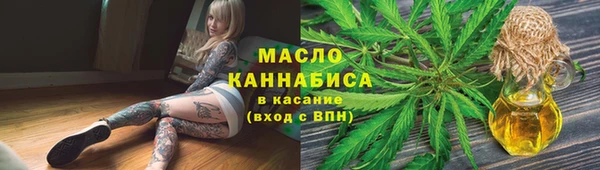 экстази Верхнеуральск