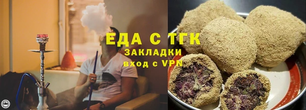 MDMA Верея